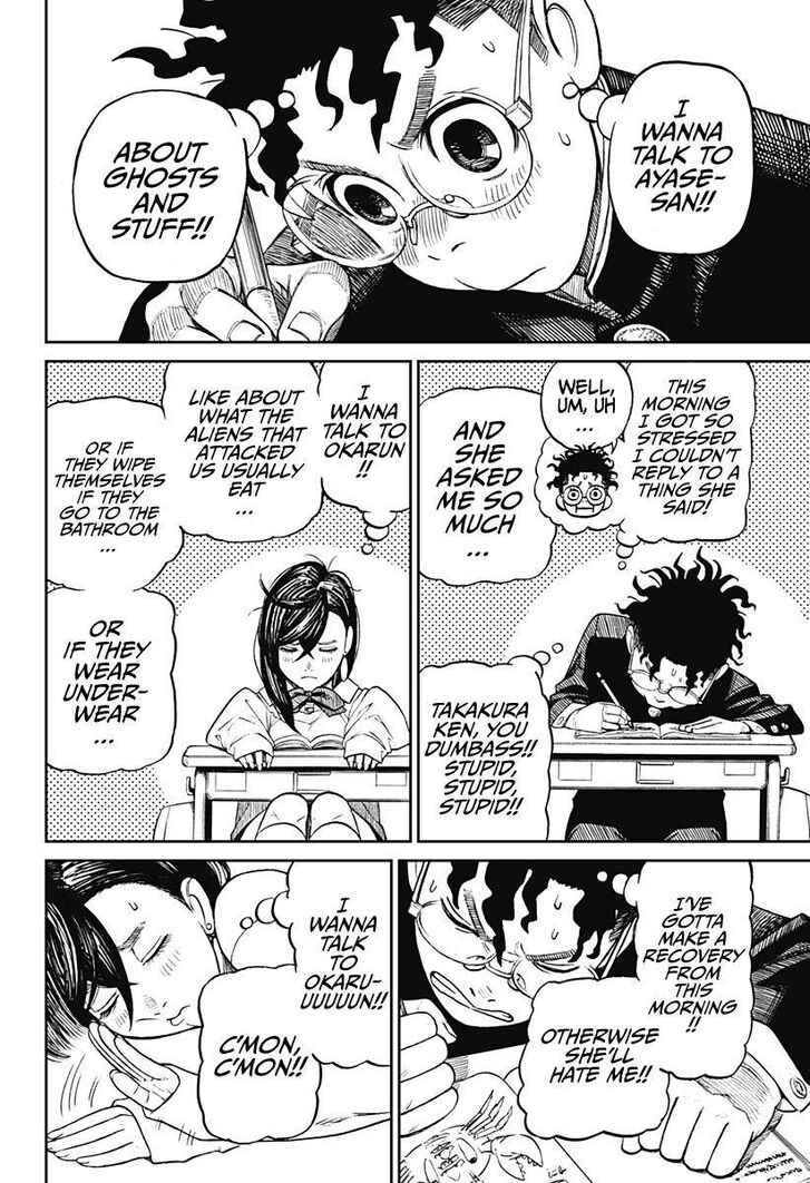 Read Dandadan EN Manga Online