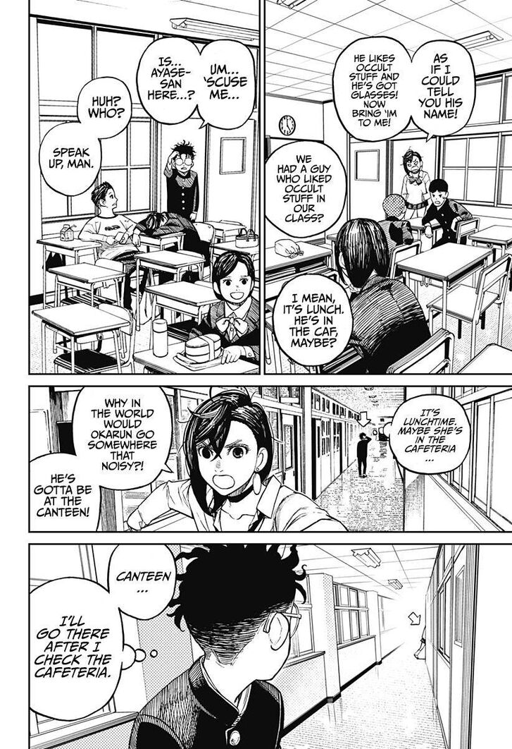 Read Dandadan EN Manga Online