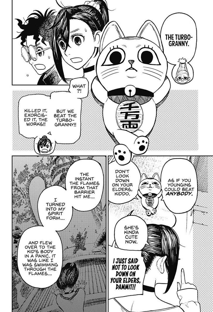 Read Dandadan EN Manga Online