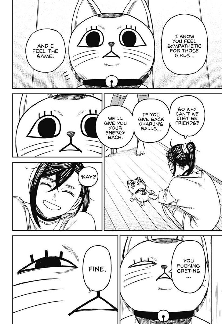 Read Dandadan EN Manga Online