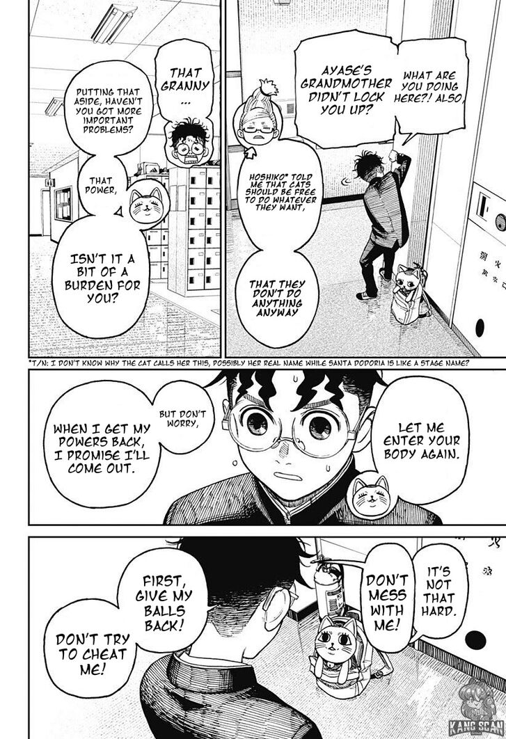 Read Dandadan EN Manga Online