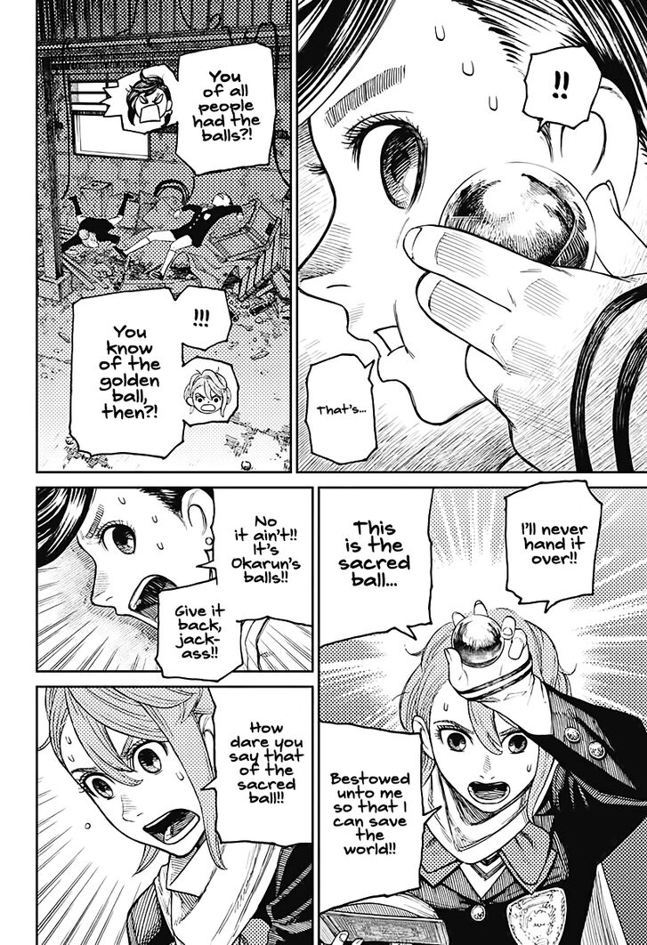 Read Dandadan EN Manga Online