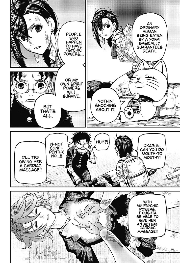 Read Dandadan EN Manga Online