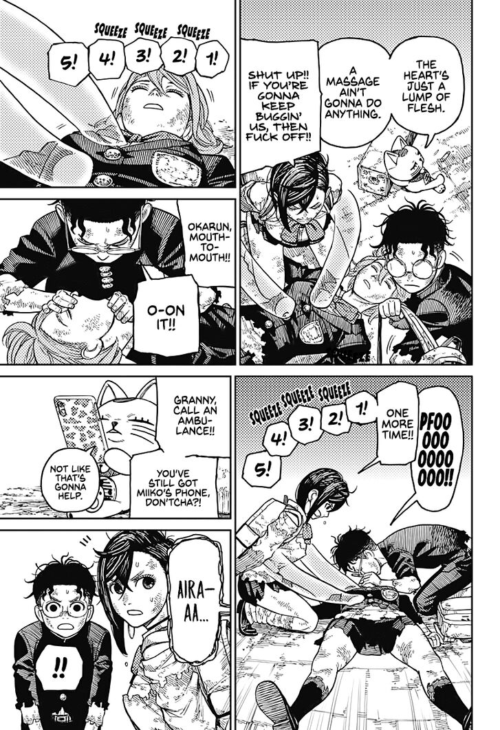 Read Dandadan EN Manga Online