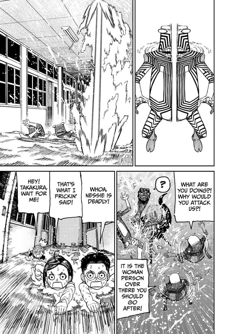 Read Dandadan EN Manga Online