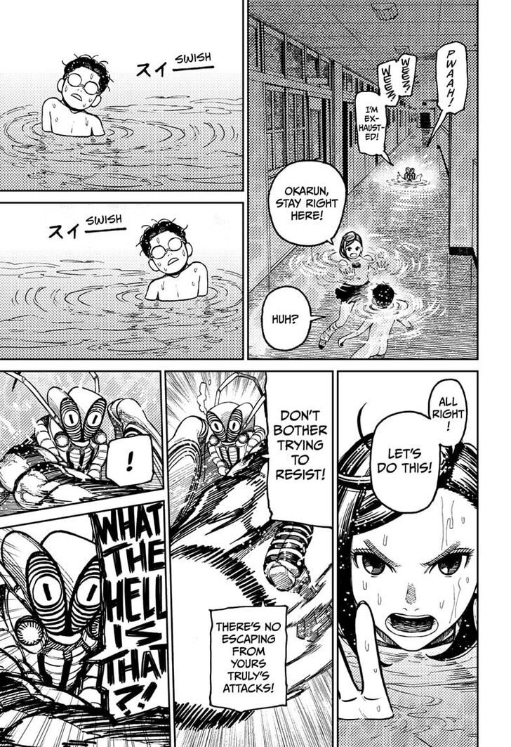 Read Dandadan EN Manga Online