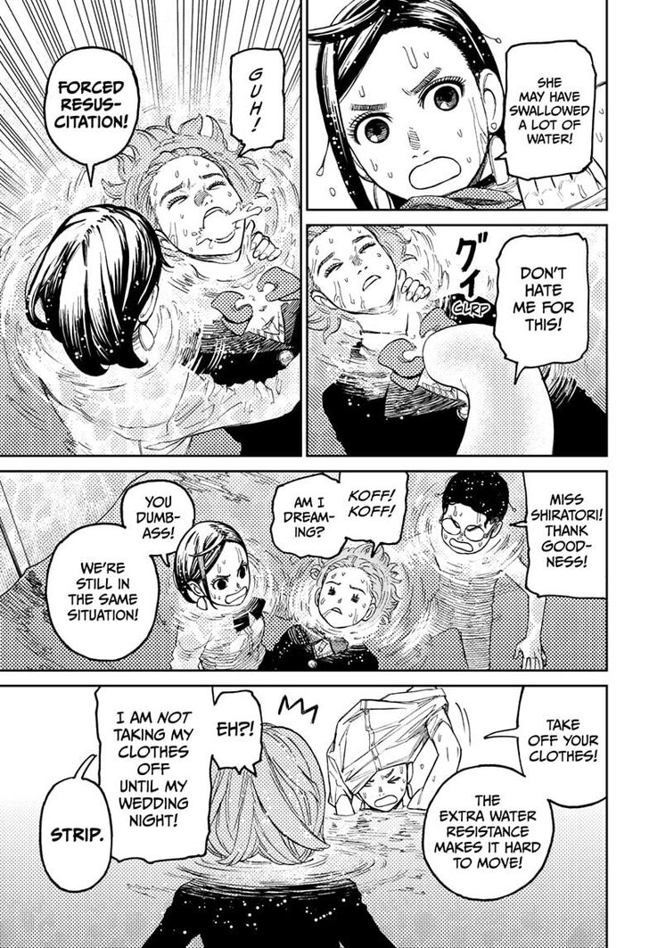 Read Dandadan EN Manga Online