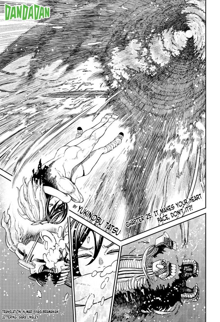 Read Dandadan EN Manga Online