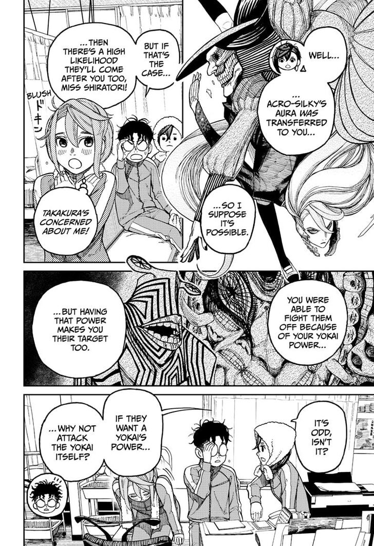 Read Dandadan EN Manga Online