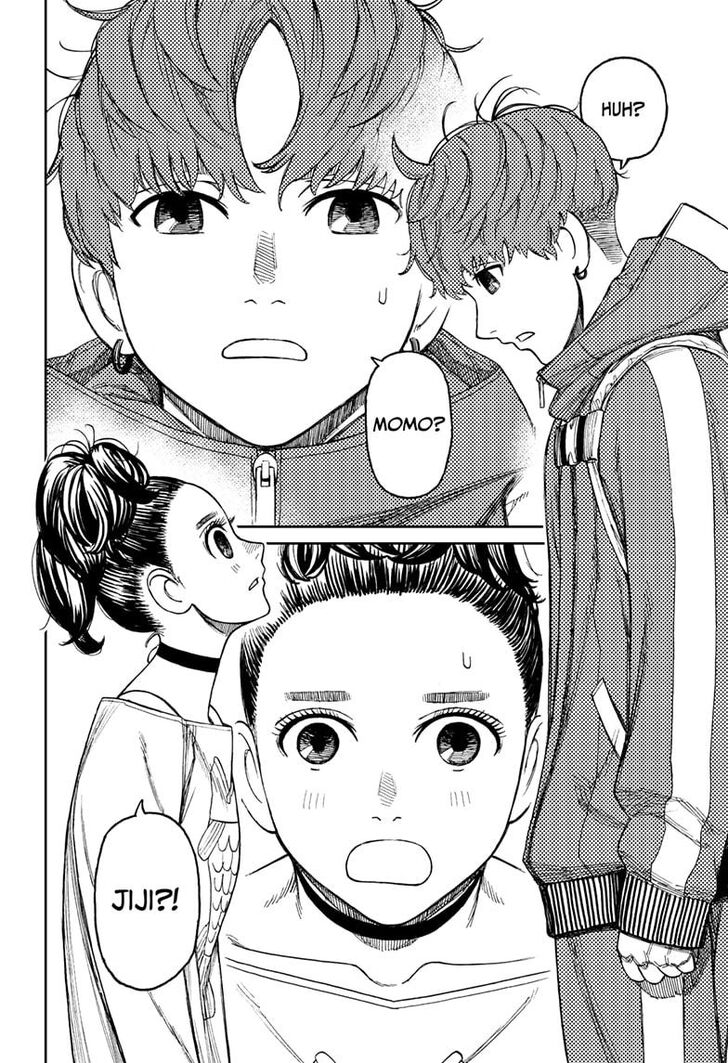 Read Dandadan EN Manga Online