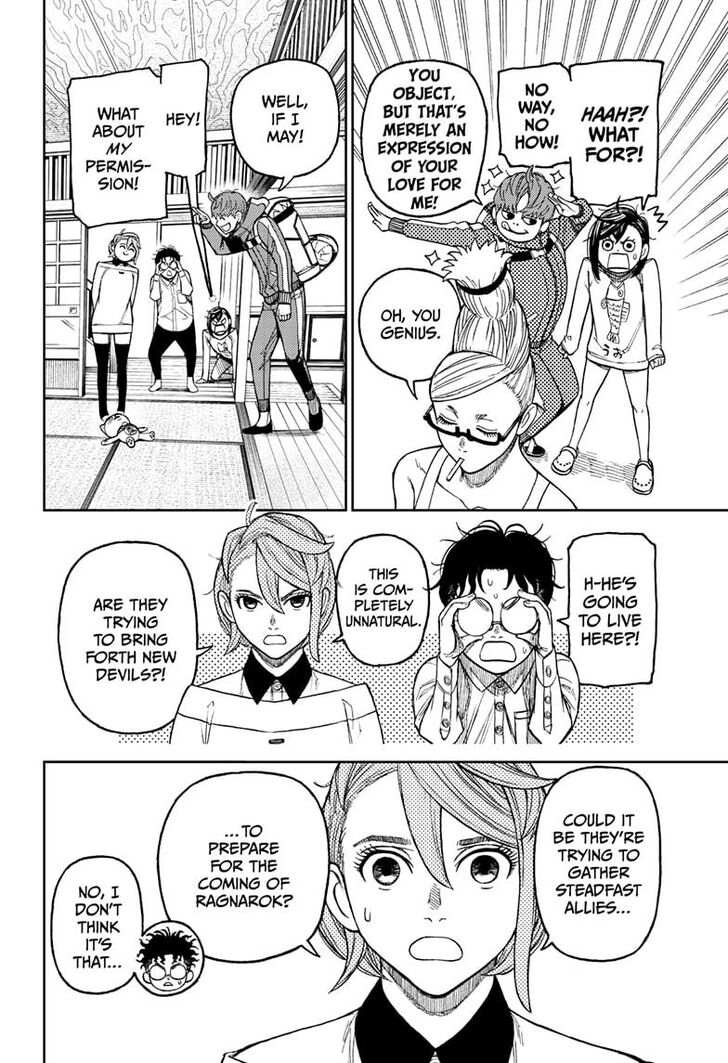 Read Dandadan EN Manga Online