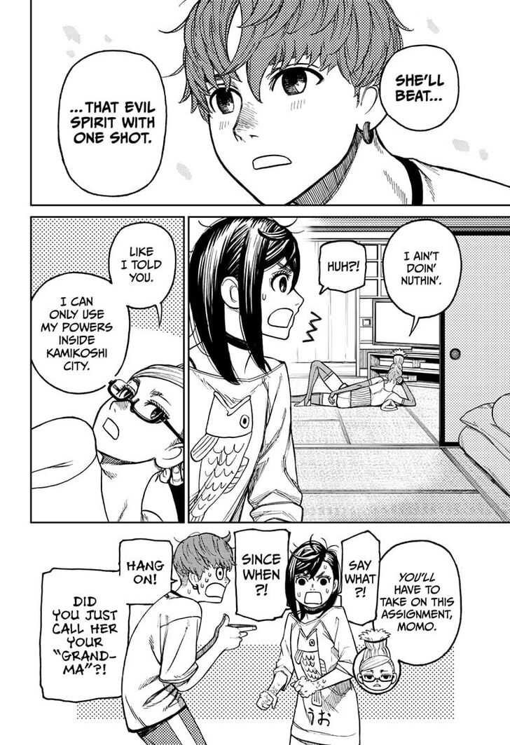 Read Dandadan EN Manga Online