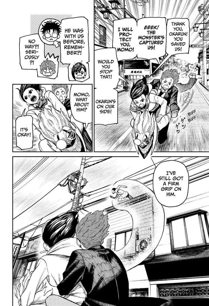 Read Dandadan EN Manga Online