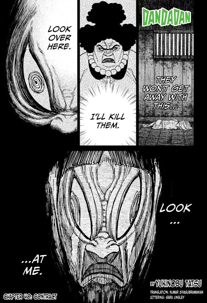 Read Dandadan EN Manga Online