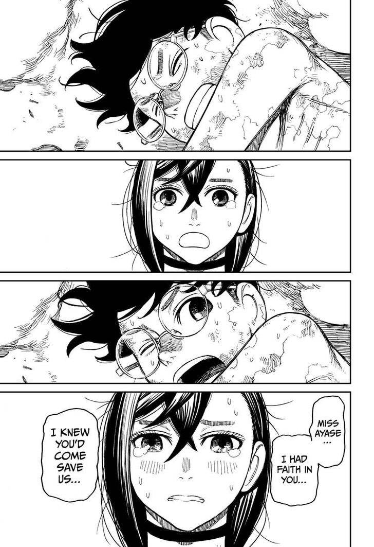 Read Dandadan EN Manga Online