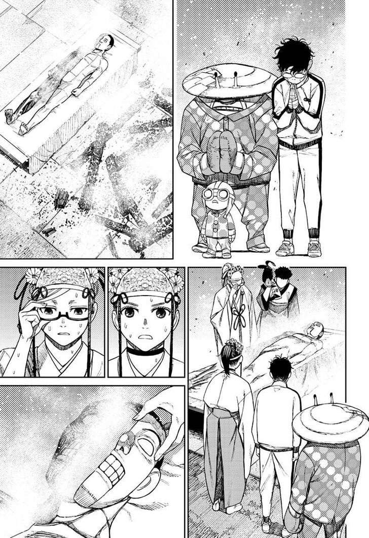 Read Dandadan EN Manga Online