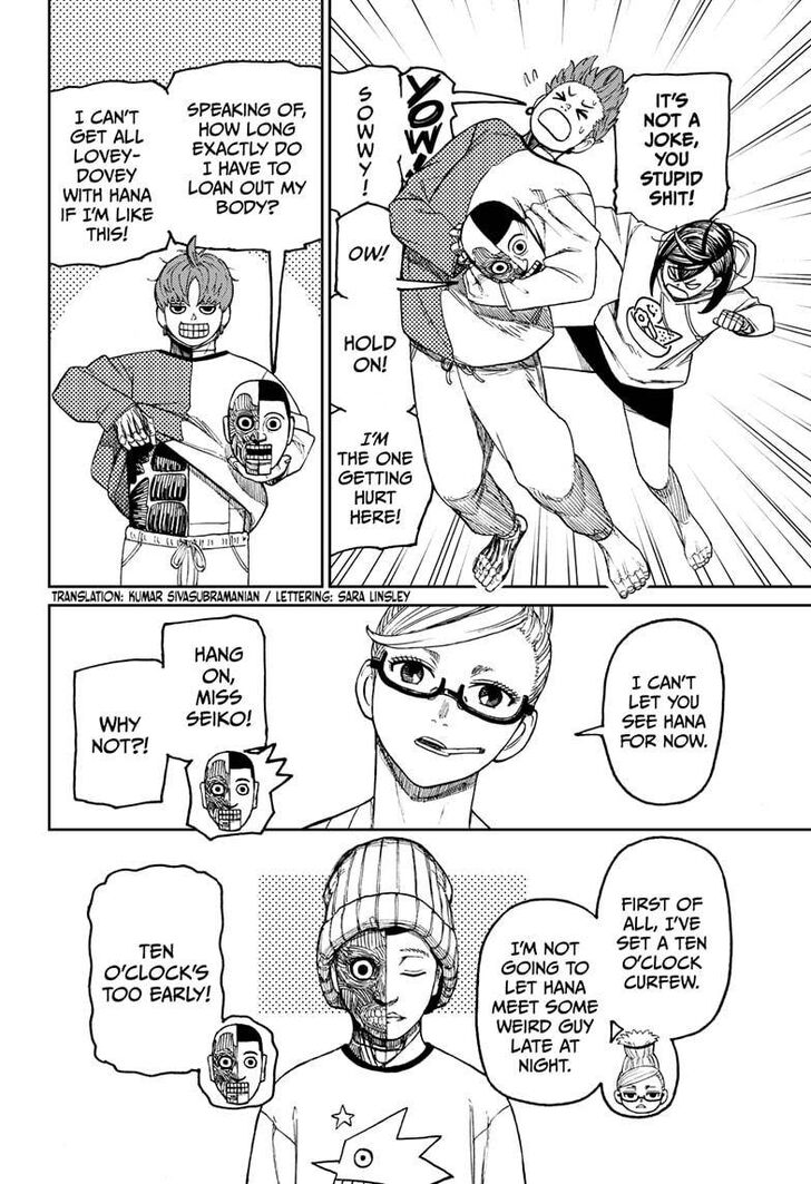 Read Dandadan EN Manga Online