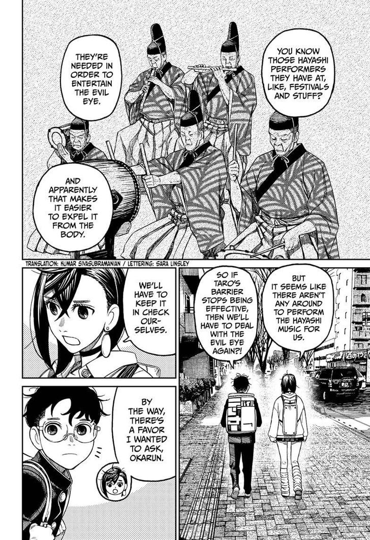 Read Dandadan EN Manga Online