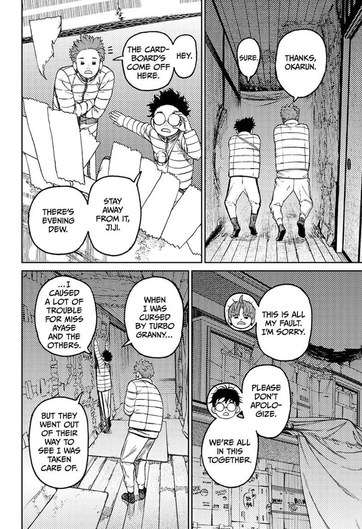 Read Dandadan EN Manga Online