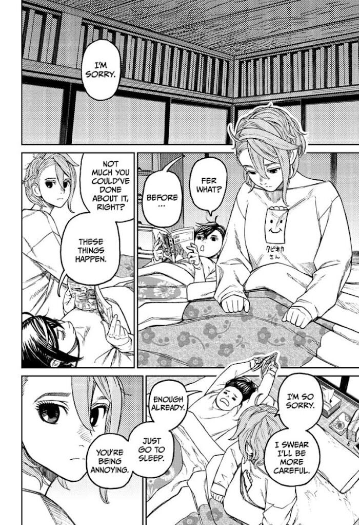 Read Dandadan EN Manga Online