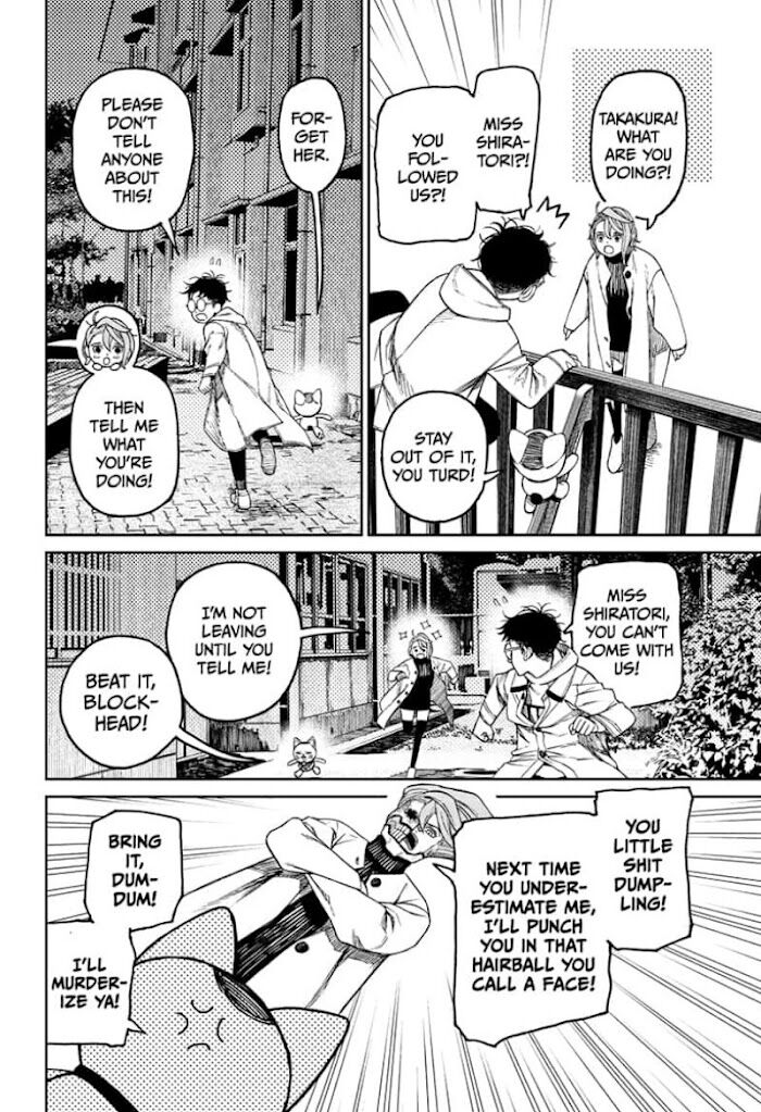 Read Dandadan EN Manga Online