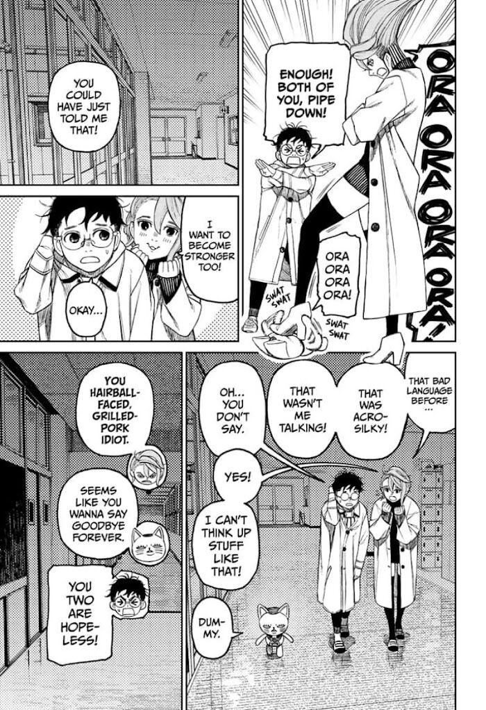 Read Dandadan EN Manga Online