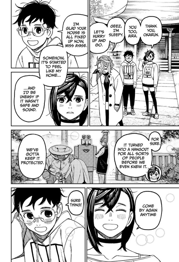 Read Dandadan EN Manga Online