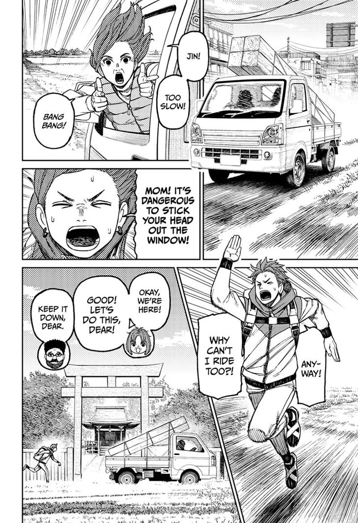 Read Dandadan EN Manga Online