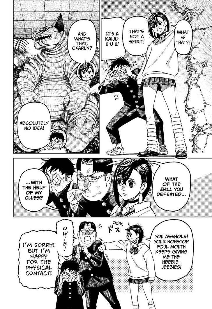 Read Dandadan EN Manga Online