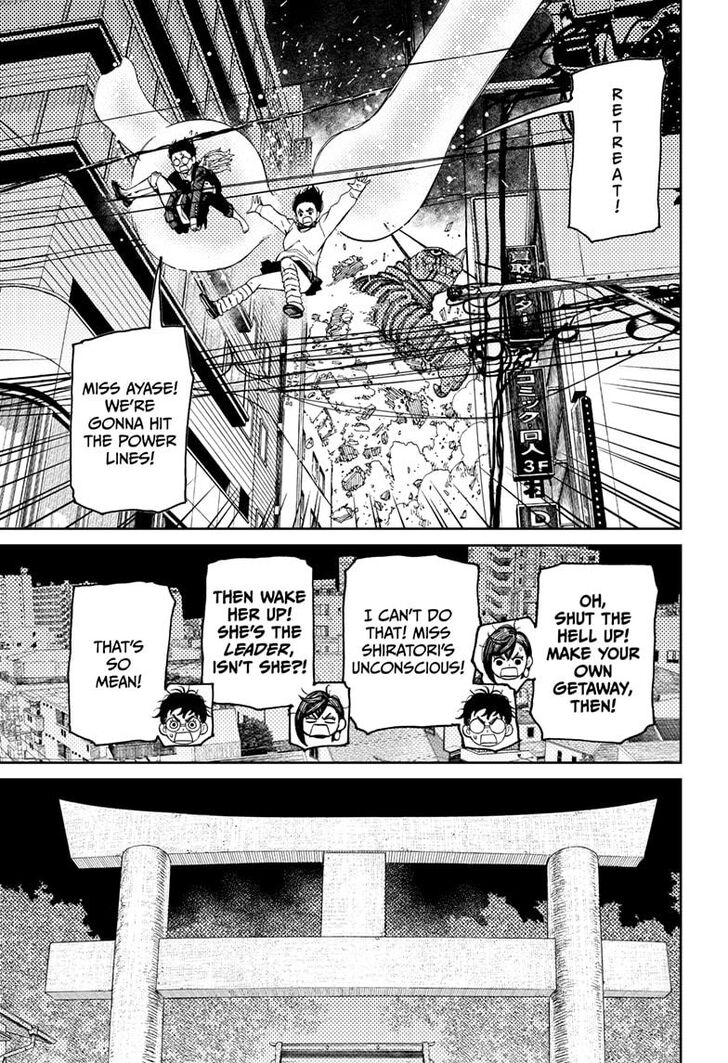 Read Dandadan EN Manga Online