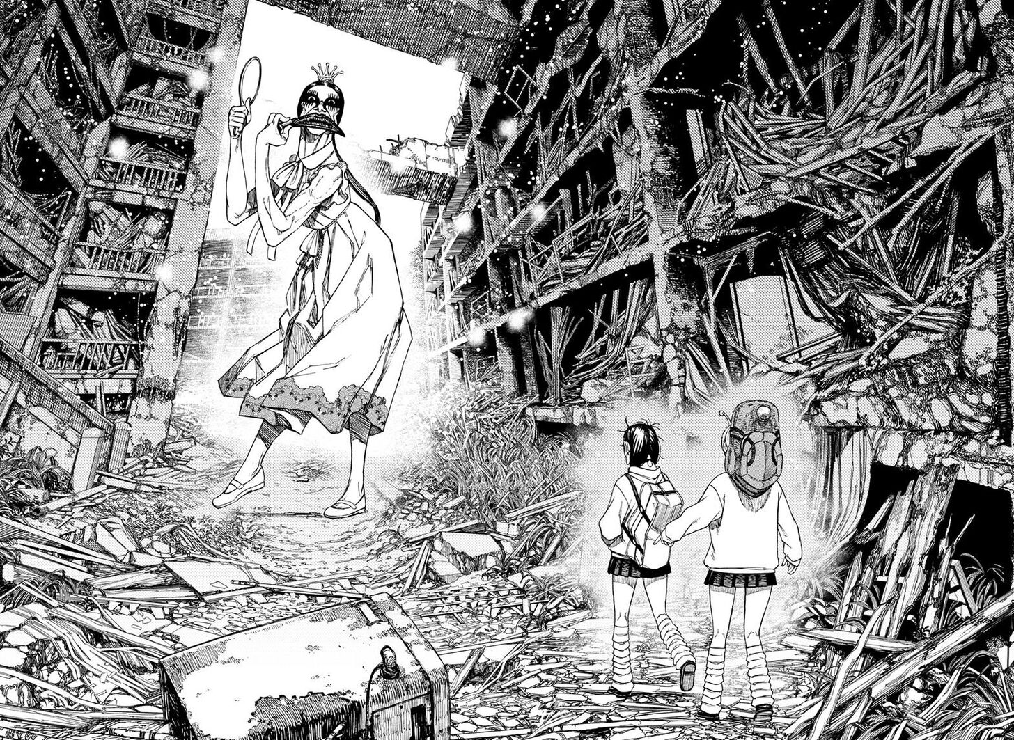 Read Dandadan EN Manga Online