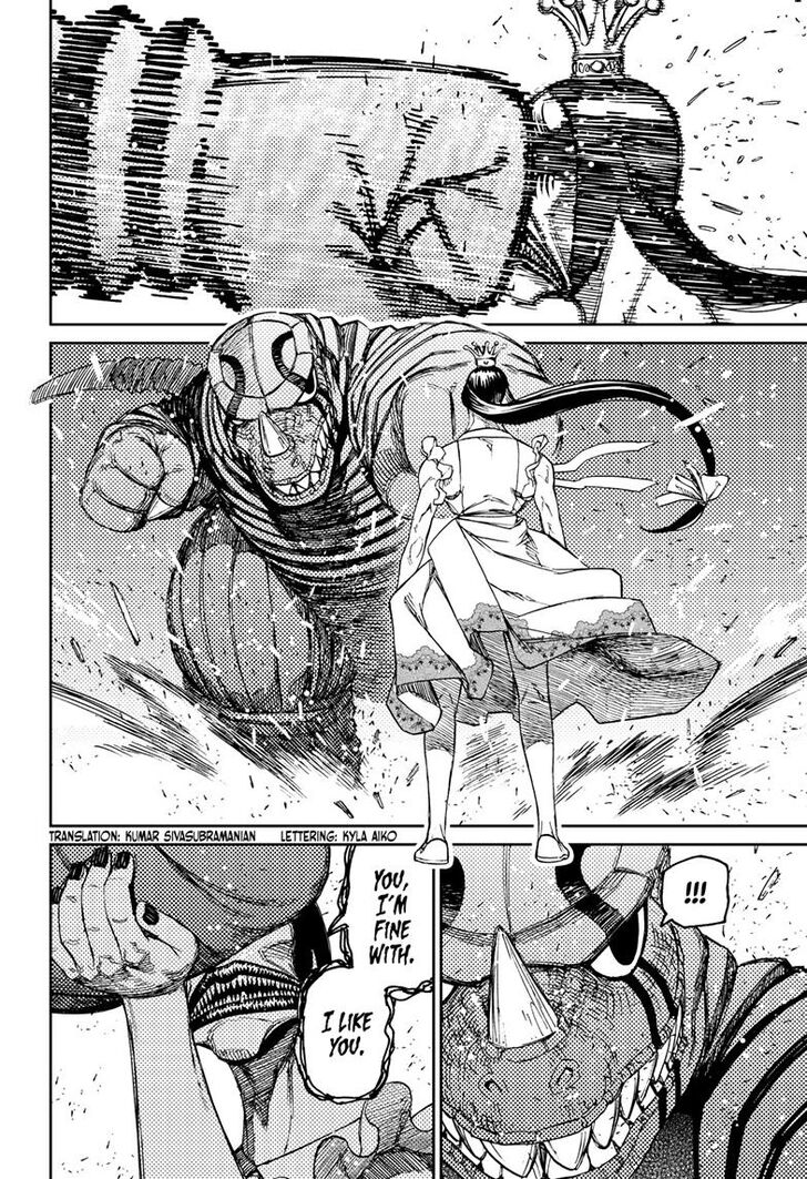 Read Dandadan EN Manga Online