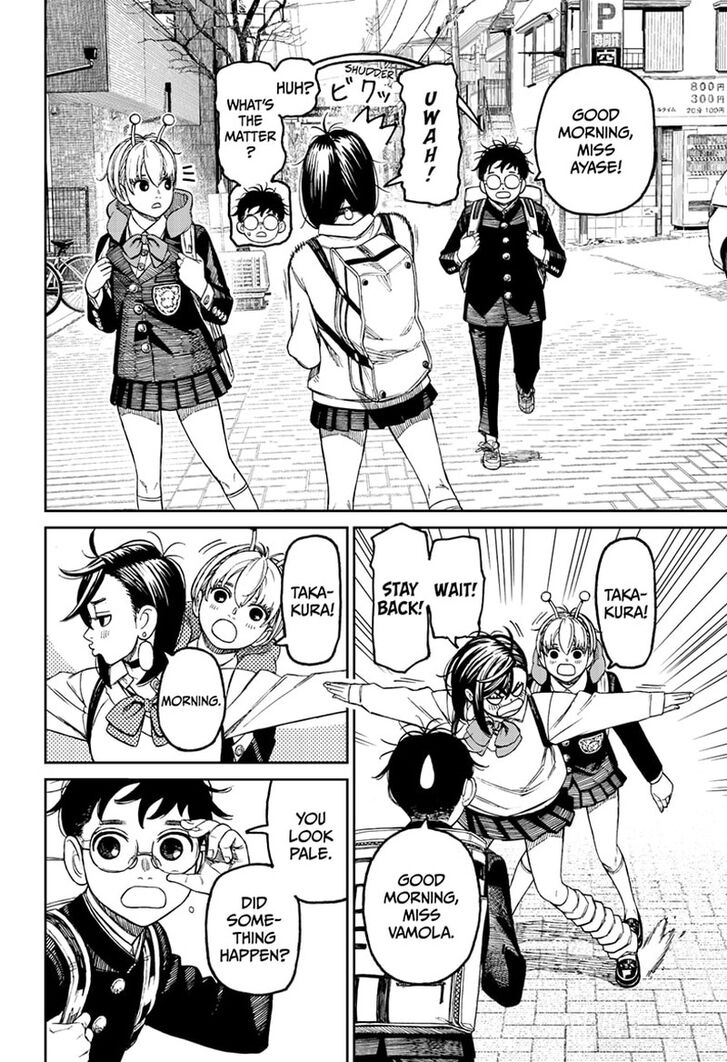 Read Dandadan EN Manga Online