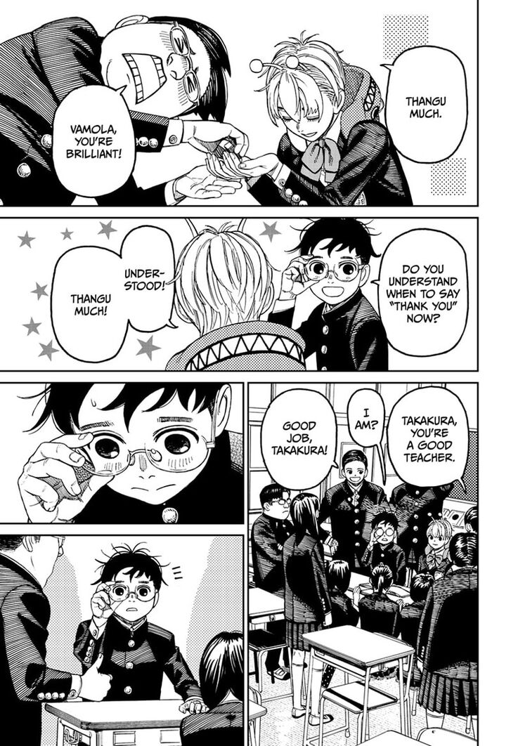 Read Dandadan EN Manga Online