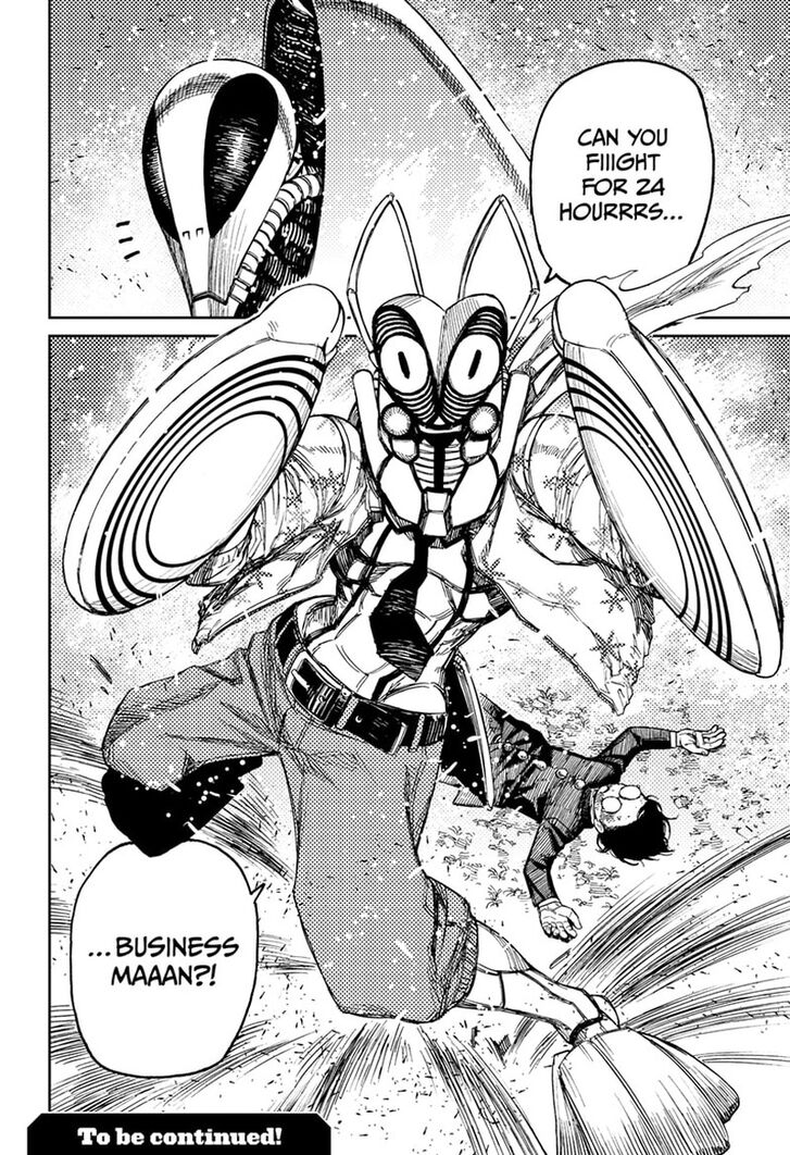 Read Dandadan EN Manga Online