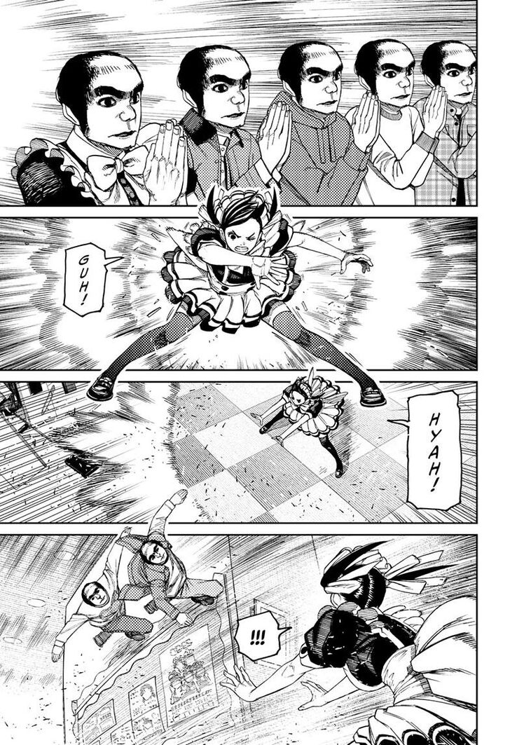 Read Dandadan EN Manga Online