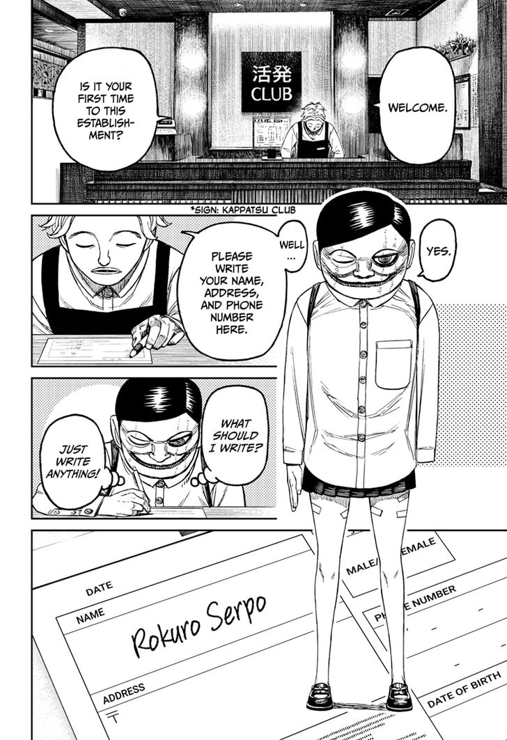 Read Dandadan EN Manga Online