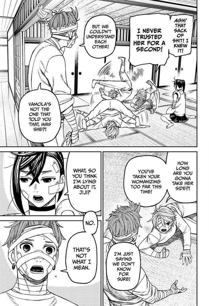 Read Dandadan EN Manga Online