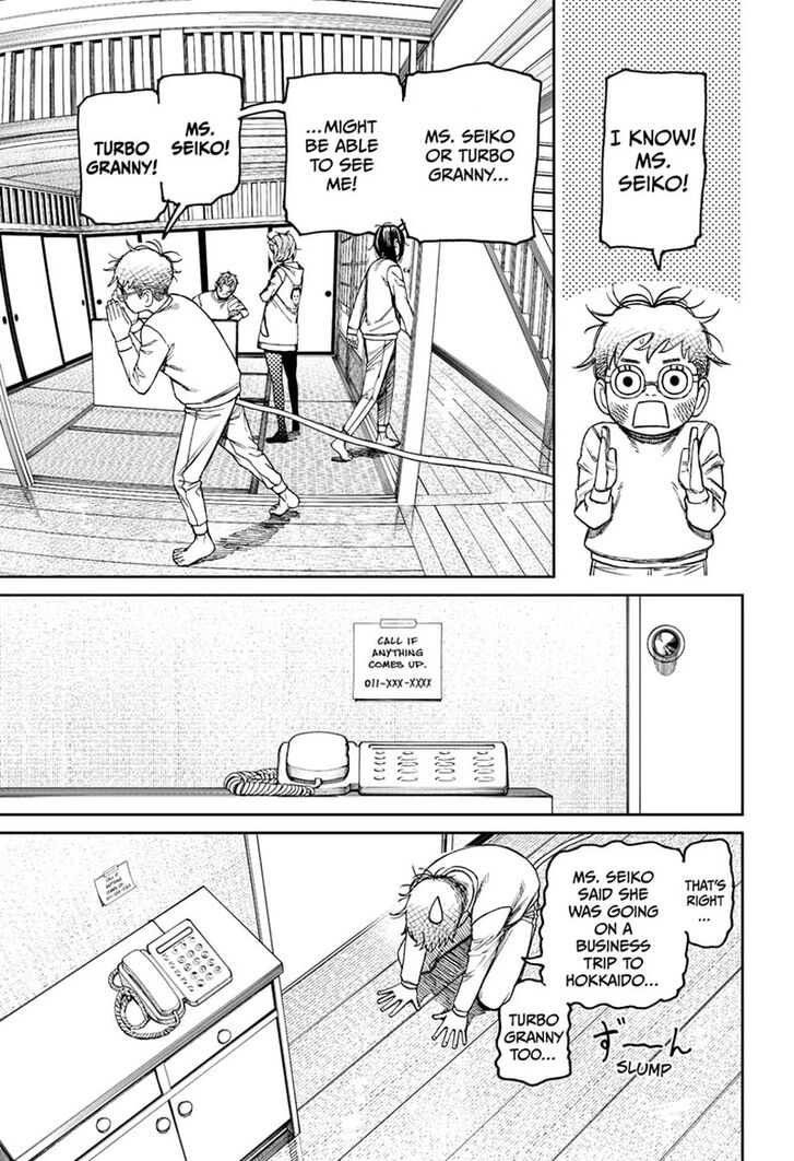 Read Dandadan EN Manga Online