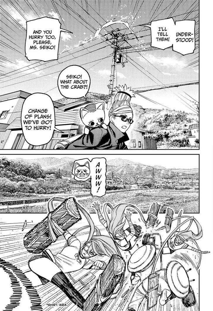 Read Dandadan EN Manga Online