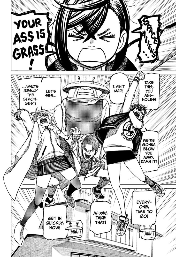 Read Dandadan EN Manga Online