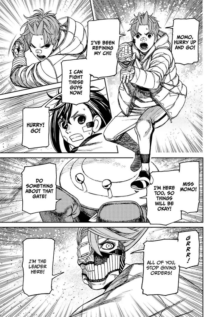 Read Dandadan EN Manga Online