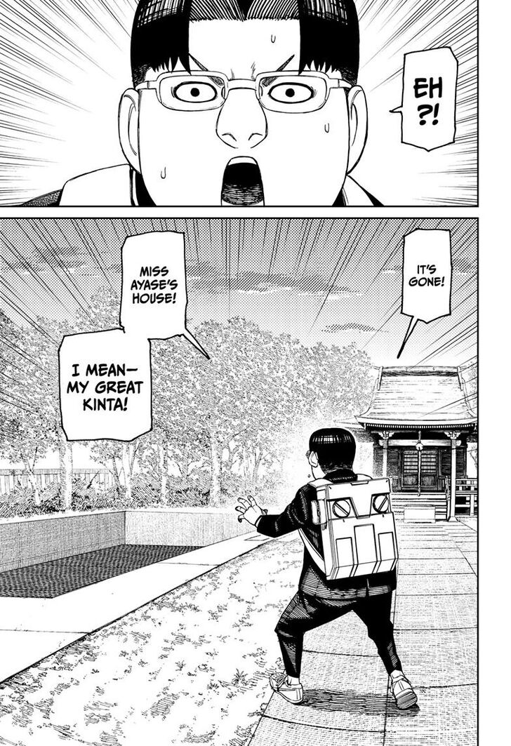 Read Dandadan EN Manga Online