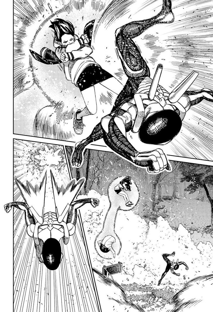 Read Dandadan EN Manga Online