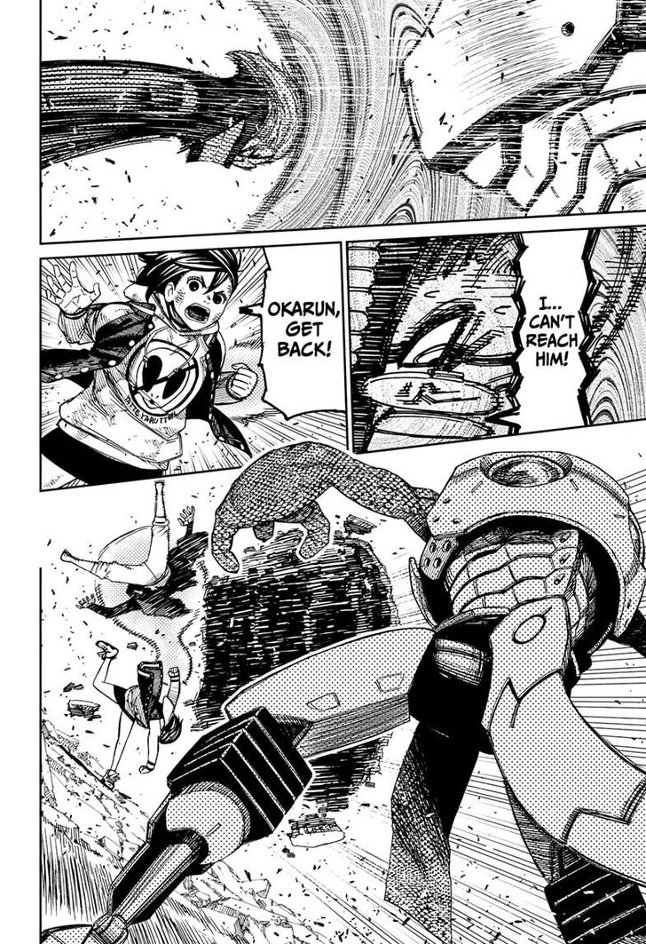 Read Dandadan EN Manga Online