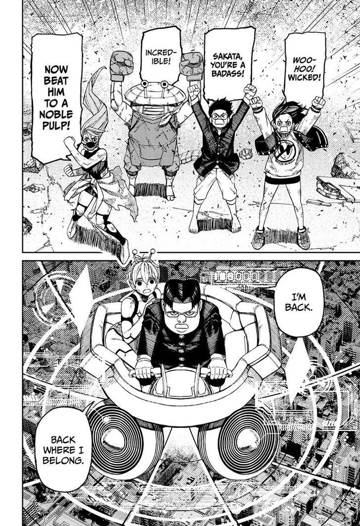 Read Dandadan EN Manga Online