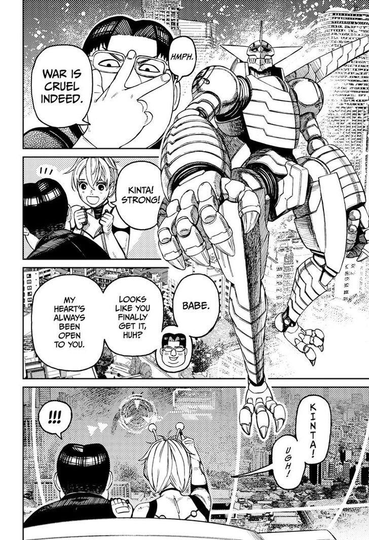 Read Dandadan EN Manga Online