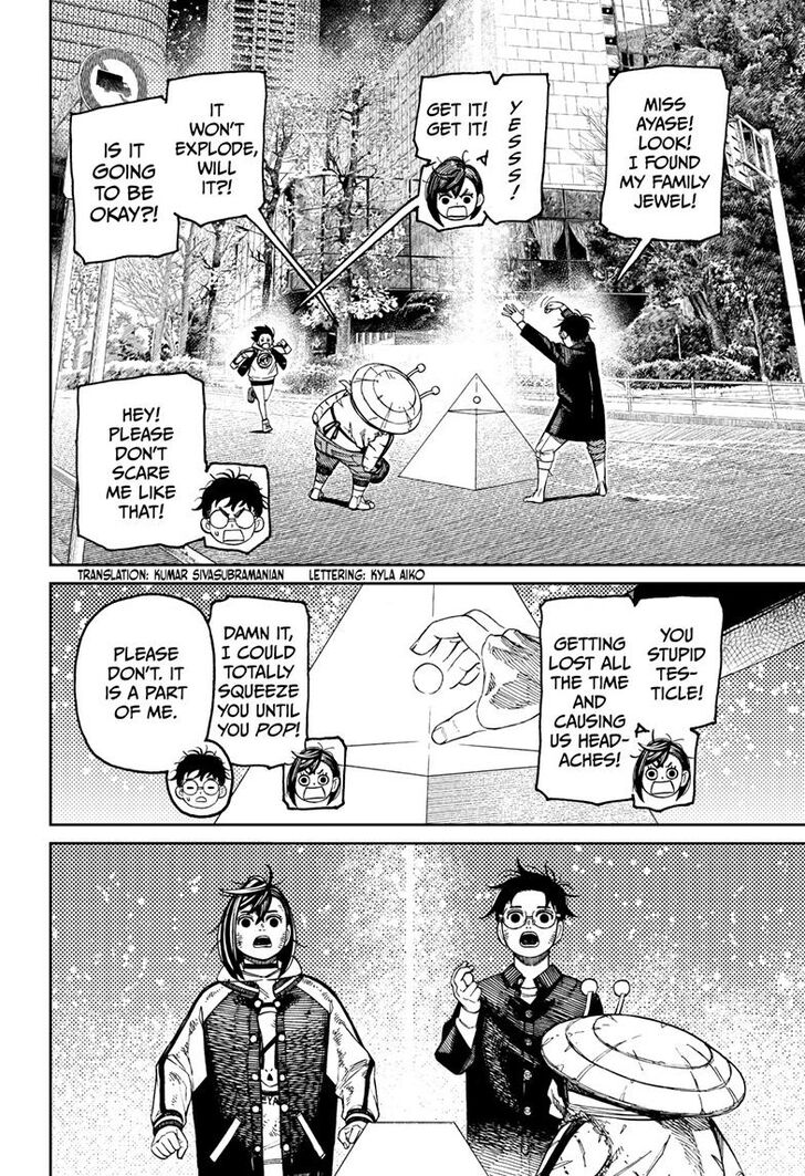 Read Dandadan EN Manga Online