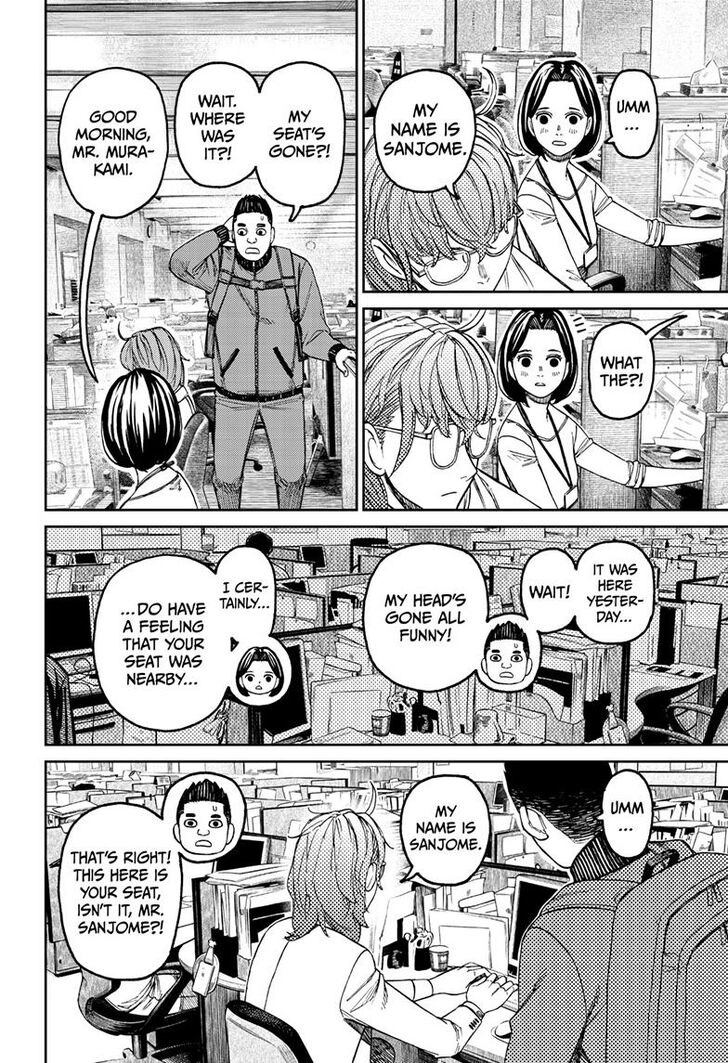 Read Dandadan EN Manga Online