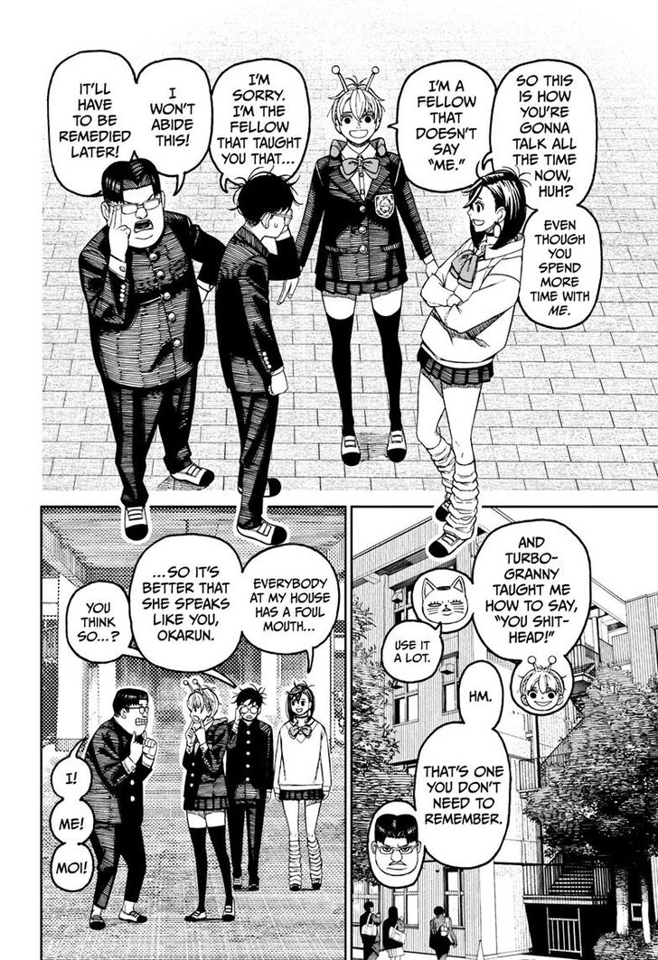 Read Dandadan EN Manga Online